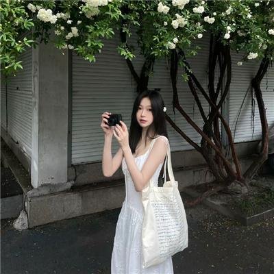 我还好吗